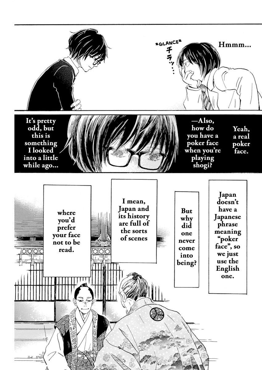 Read 3-Gatsu No Lion EN Manga Online