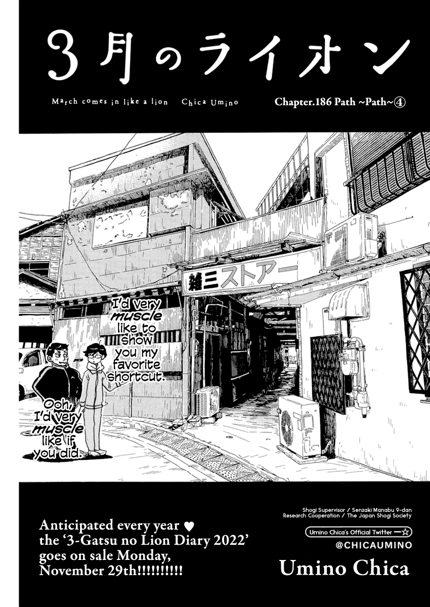 Read 3-Gatsu No Lion EN Manga Online