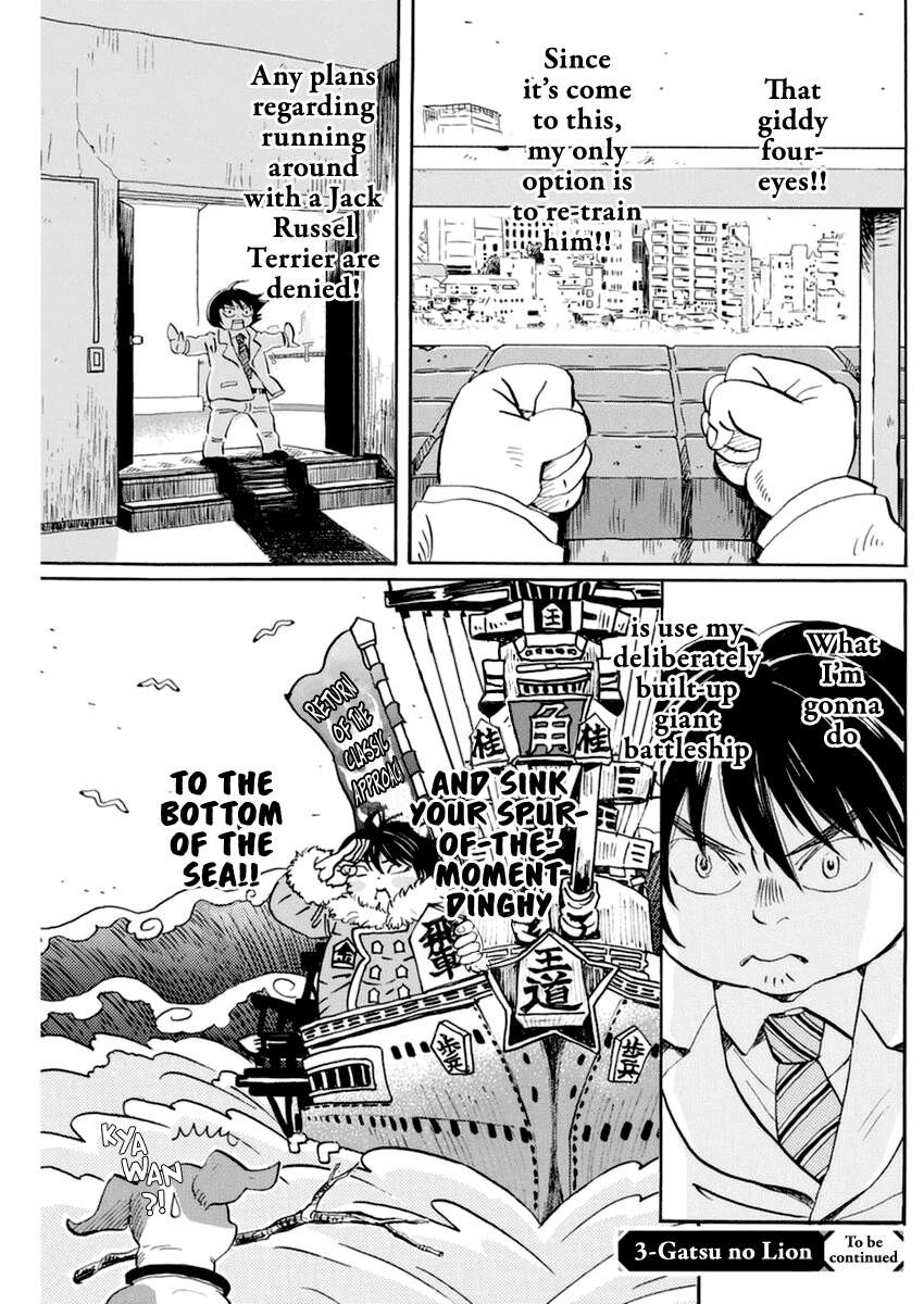 Read 3-Gatsu No Lion EN Manga Online