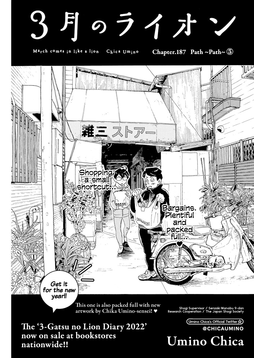 Read 3-Gatsu No Lion EN Manga Online