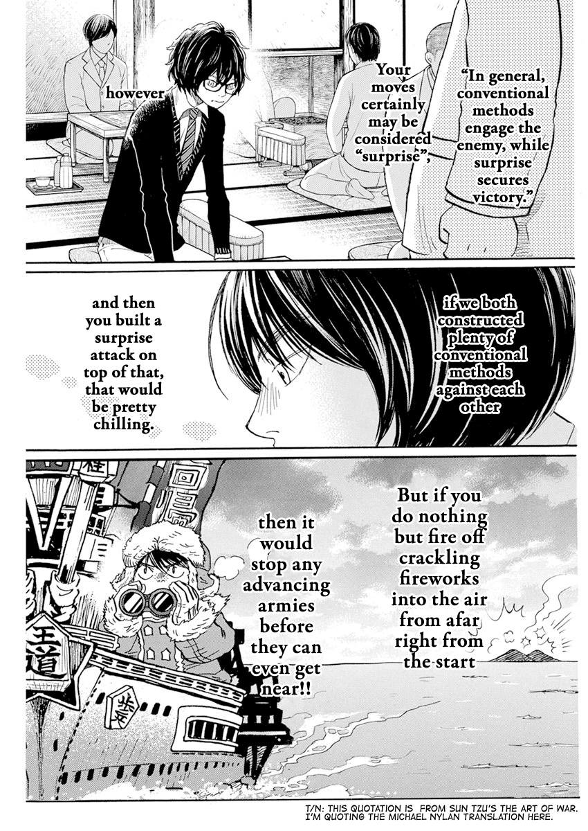 Read 3-Gatsu No Lion EN Manga Online