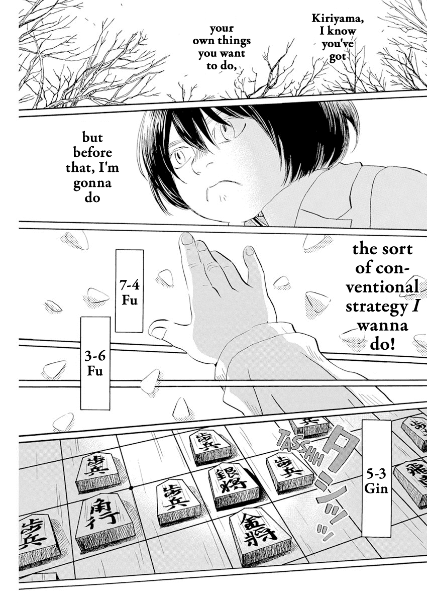 Read 3-Gatsu No Lion EN Manga Online