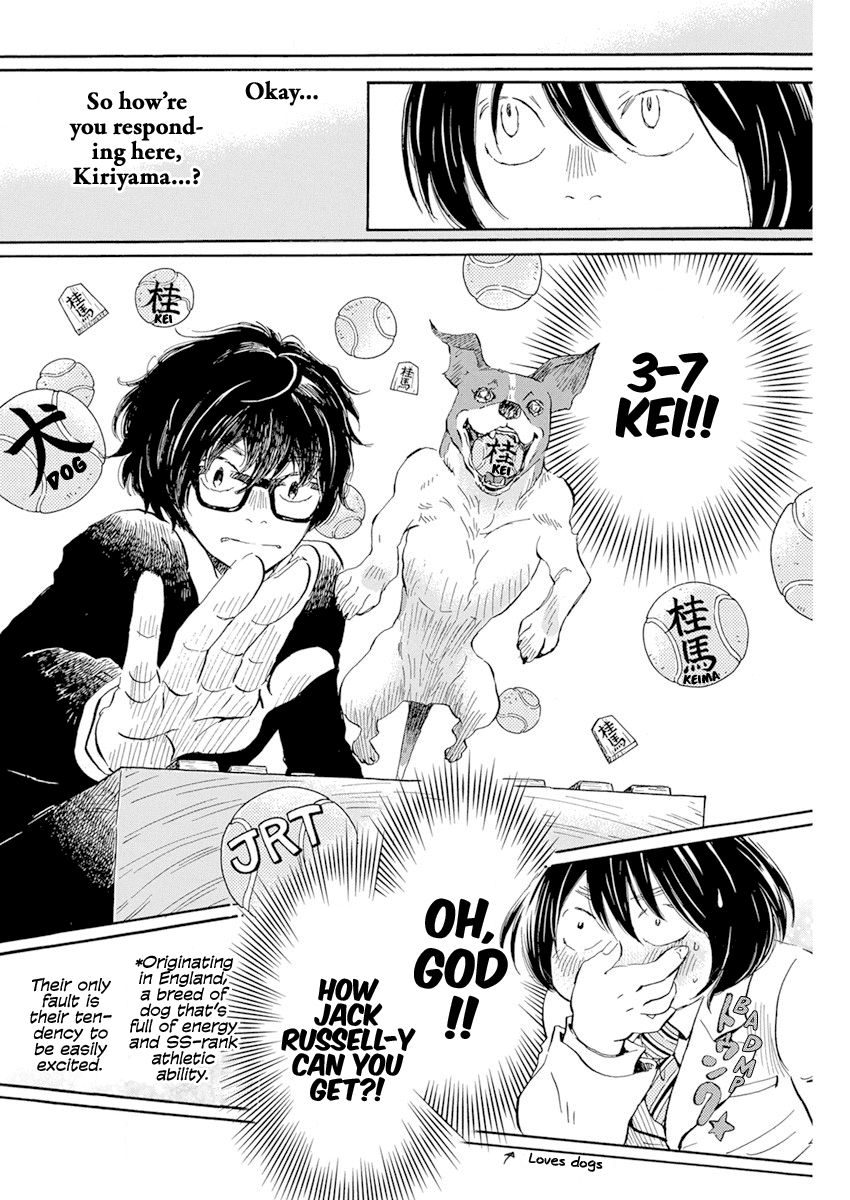 Read 3-Gatsu No Lion EN Manga Online