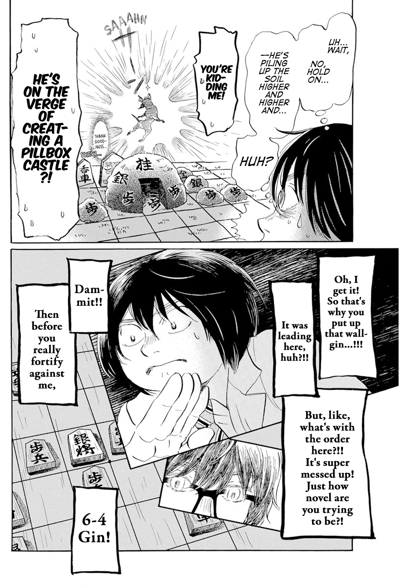 Read 3-Gatsu No Lion EN Manga Online