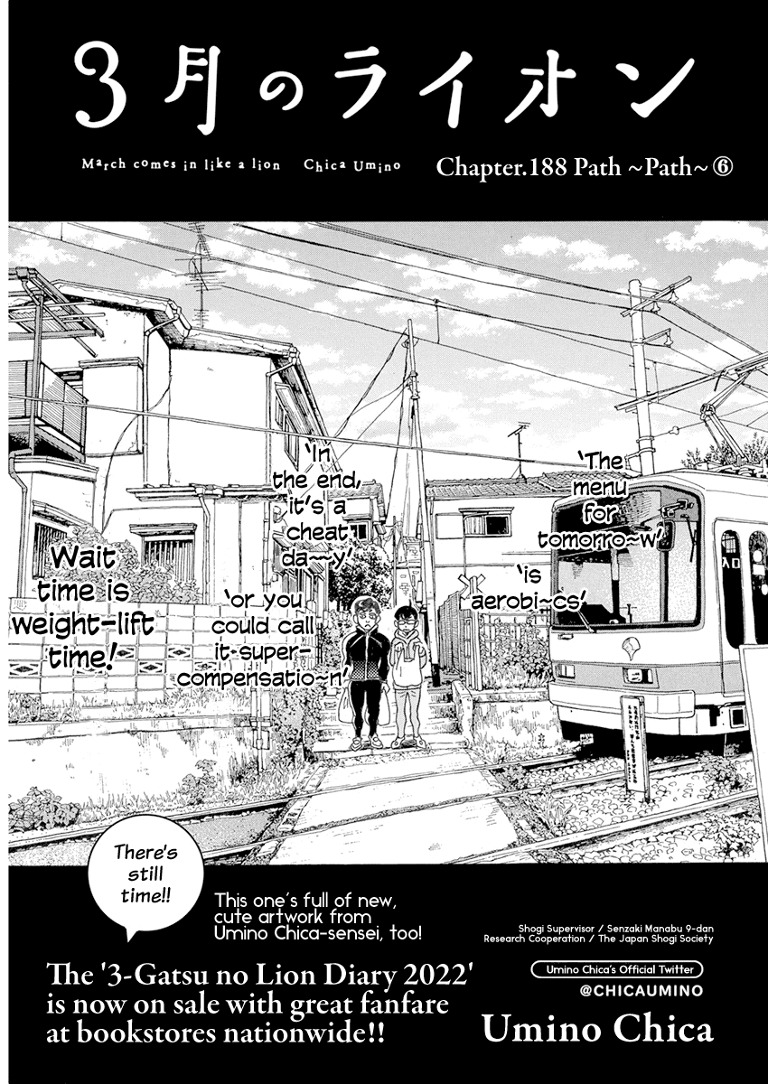 Read 3-Gatsu No Lion EN Manga Online