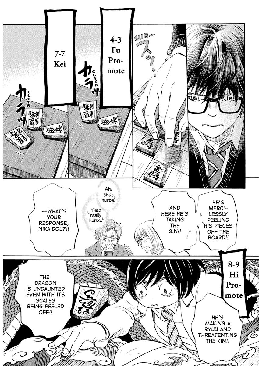 Read 3-Gatsu No Lion EN Manga Online