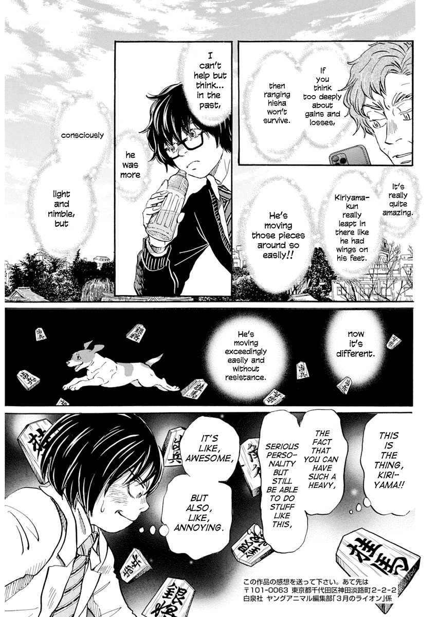 Read 3-Gatsu No Lion EN Manga Online