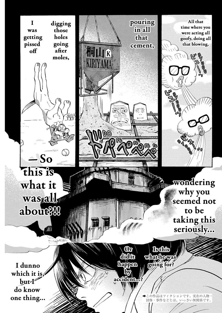 Read 3-Gatsu No Lion EN Manga Online