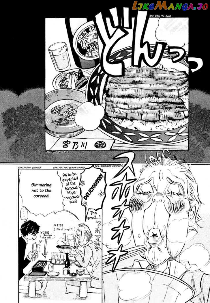Read 3-Gatsu No Lion EN Manga Online