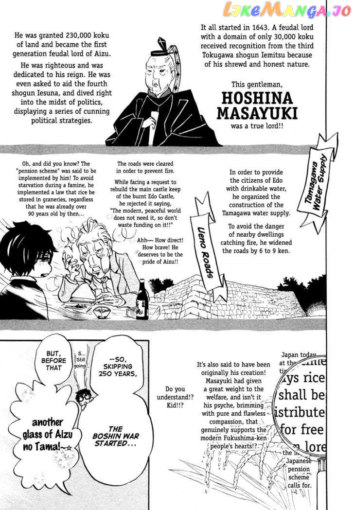 Read 3-Gatsu No Lion EN Manga Online