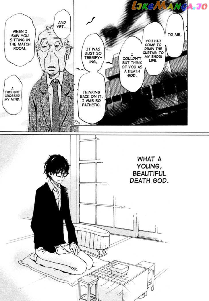 Read 3-Gatsu No Lion EN Manga Online