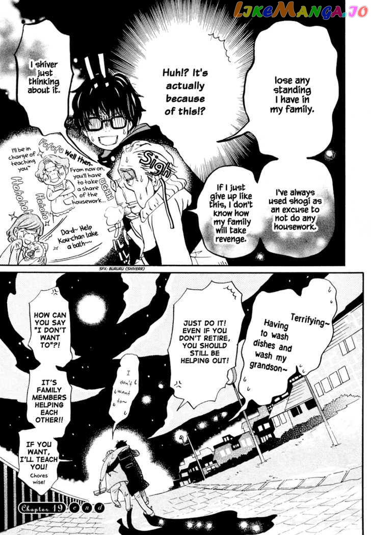 Read 3-Gatsu No Lion EN Manga Online