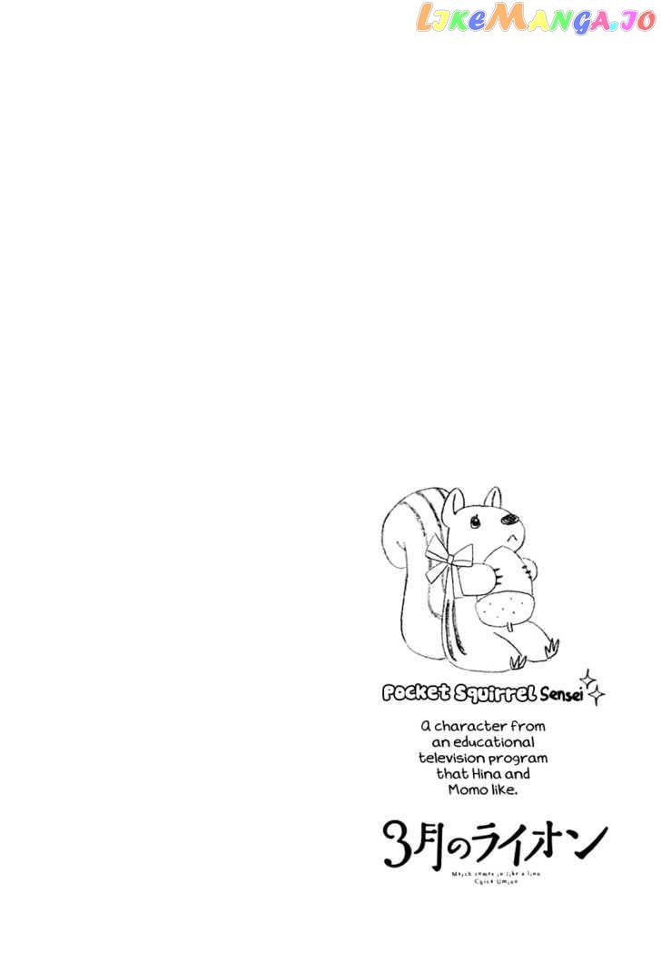 Read 3-Gatsu No Lion EN Manga Online