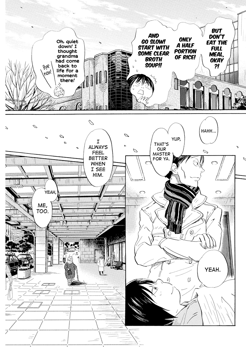 Read 3-Gatsu No Lion EN Manga Online