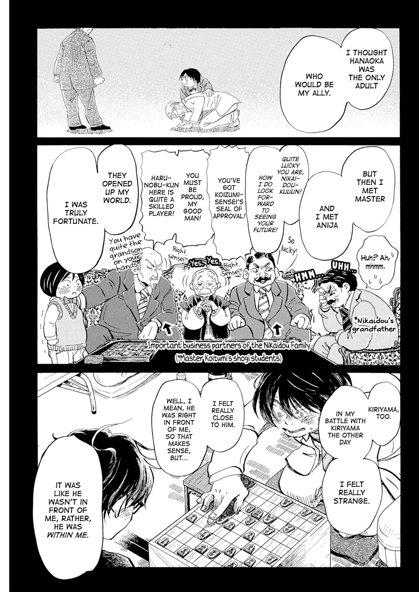 Read 3-Gatsu No Lion EN Manga Online