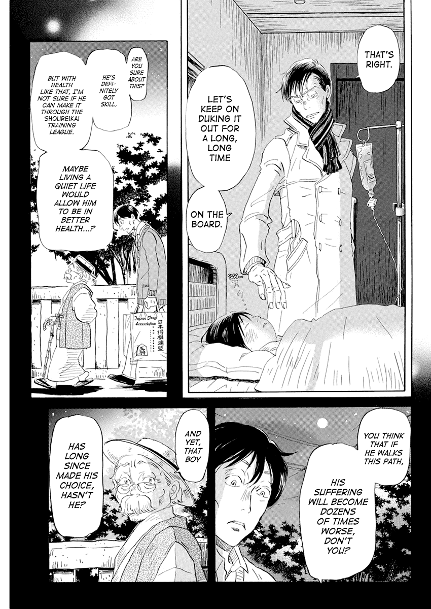 Read 3-Gatsu No Lion EN Manga Online