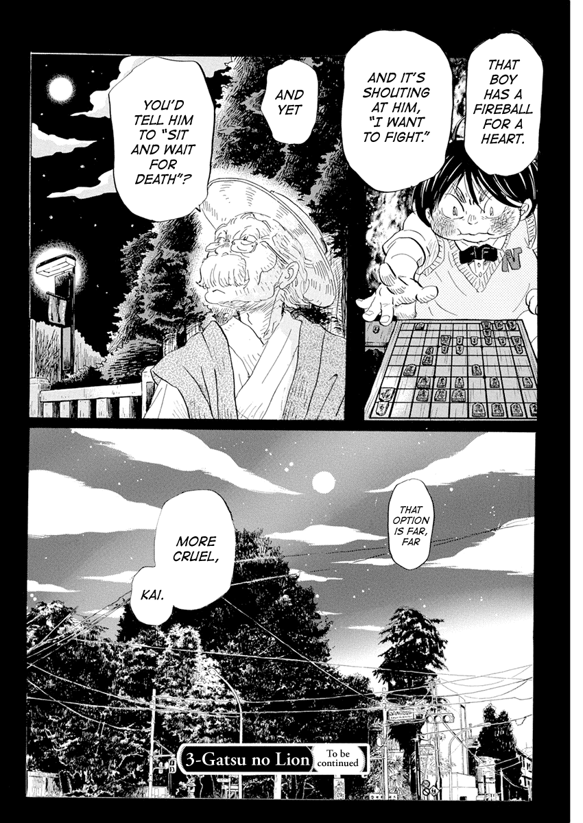 Read 3-Gatsu No Lion EN Manga Online