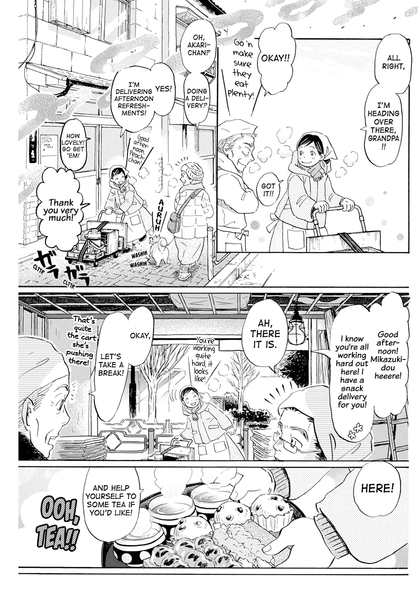 Read 3-Gatsu No Lion EN Manga Online