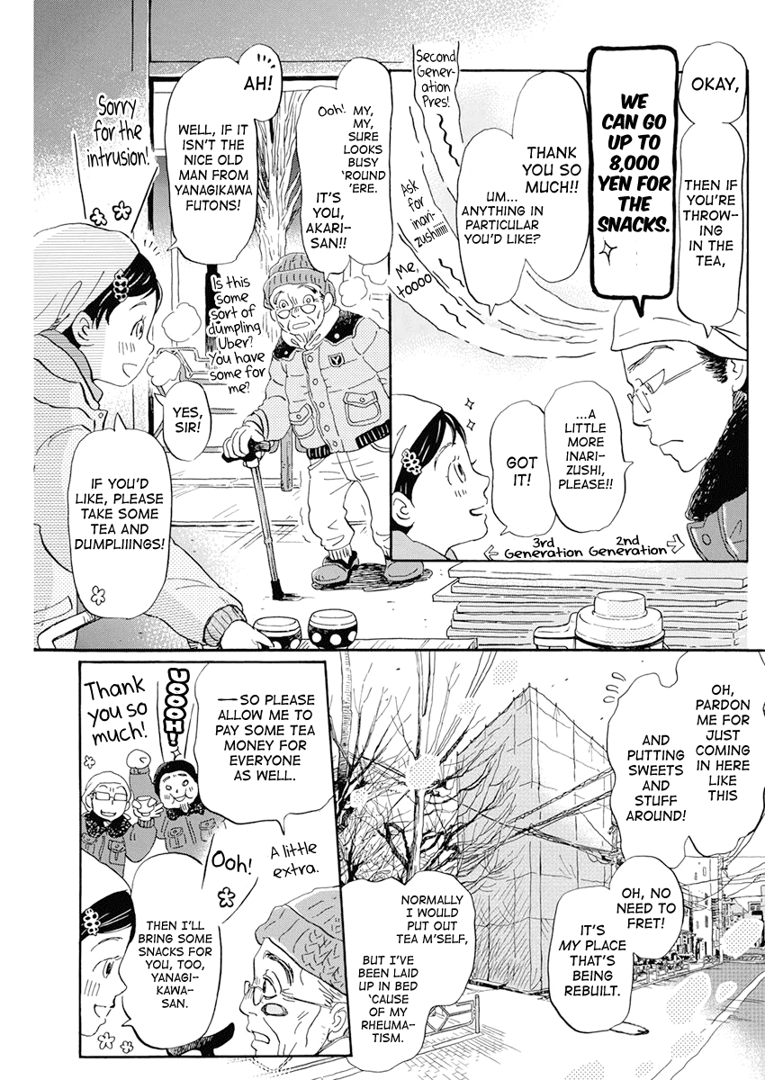 Read 3-Gatsu No Lion EN Manga Online