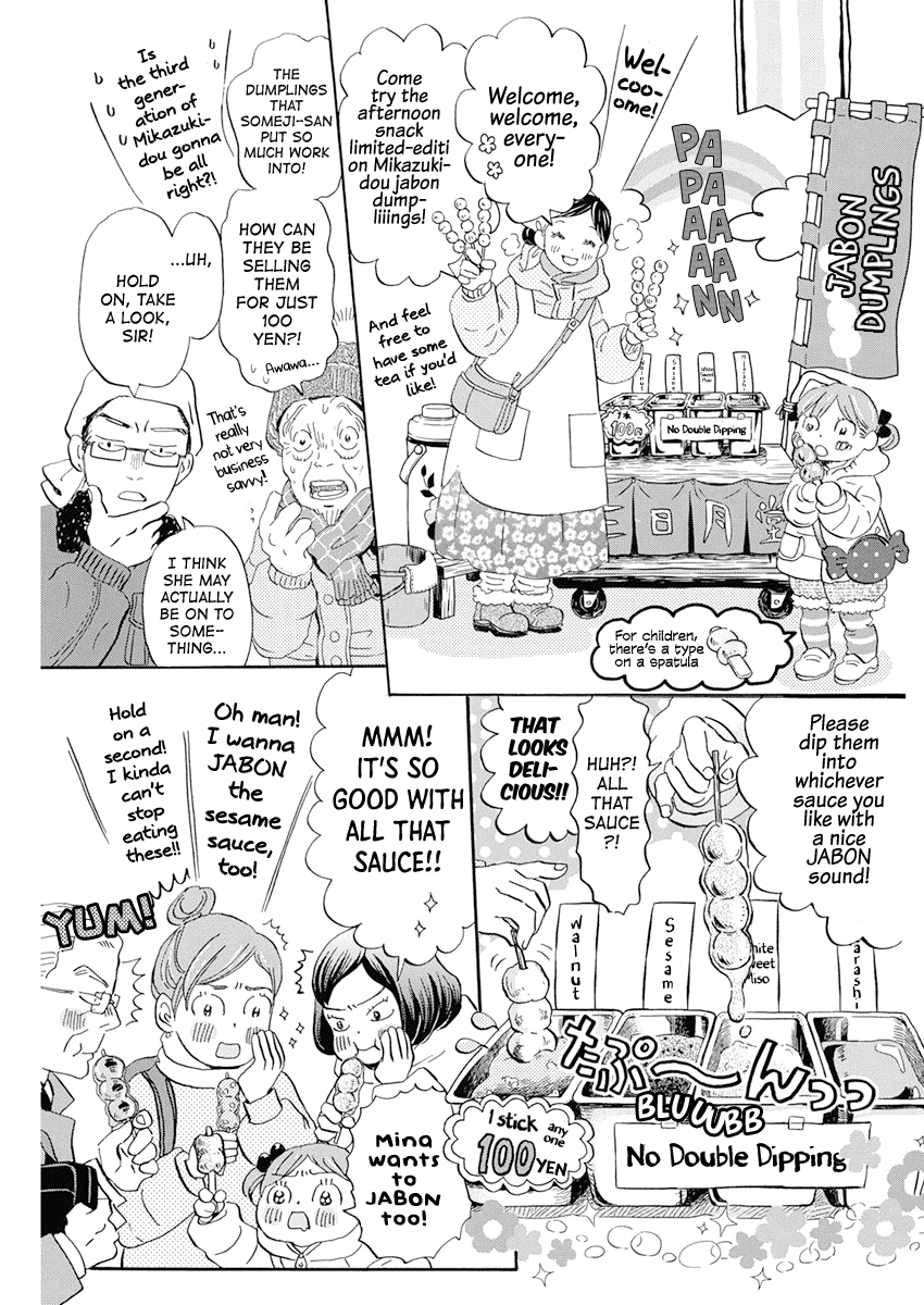 Read 3-Gatsu No Lion EN Manga Online