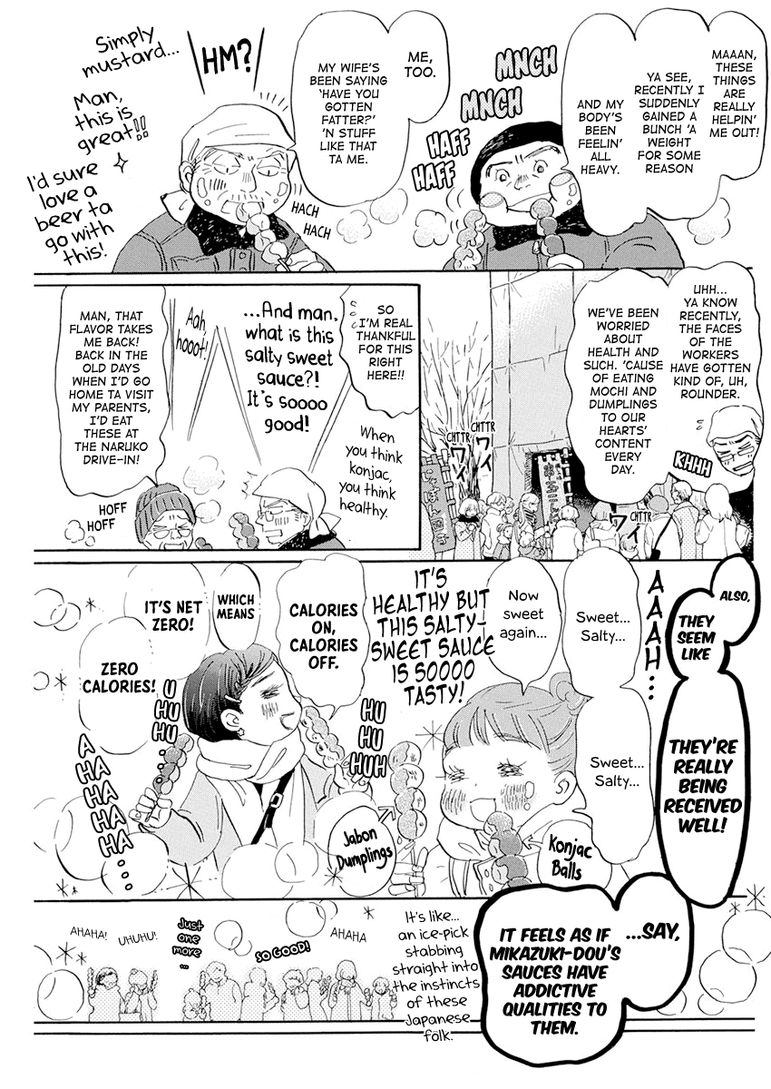 Read 3-Gatsu No Lion EN Manga Online