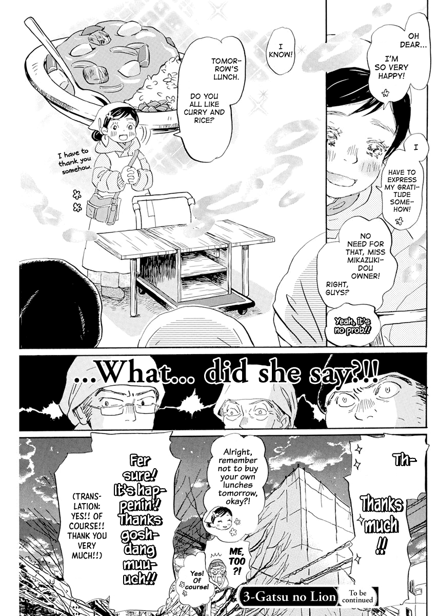 Read 3-Gatsu No Lion EN Manga Online