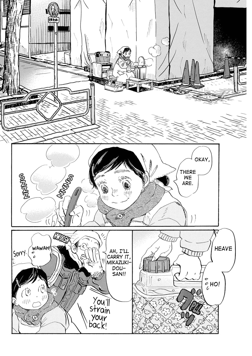 Read 3-Gatsu No Lion EN Manga Online