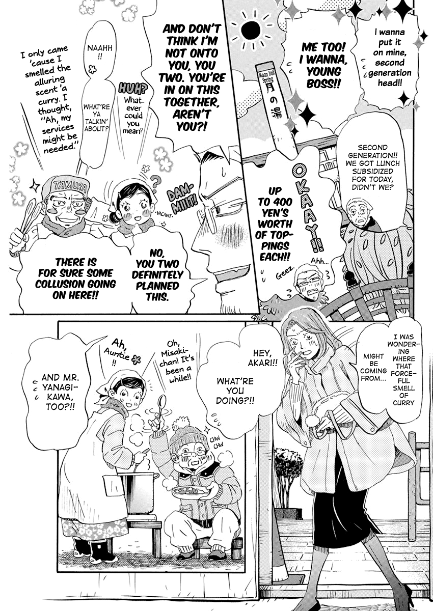 Read 3-Gatsu No Lion EN Manga Online