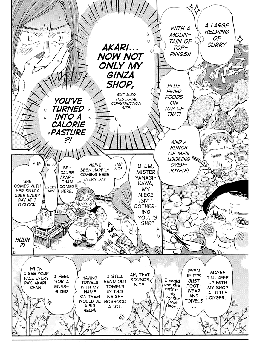 Read 3-Gatsu No Lion EN Manga Online