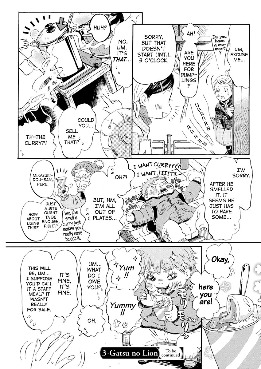 Read 3-Gatsu No Lion EN Manga Online