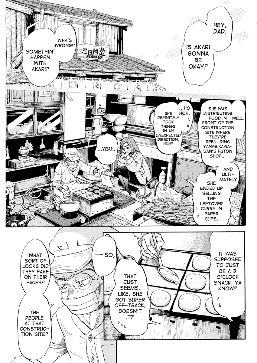 Read 3-Gatsu No Lion EN Manga Online