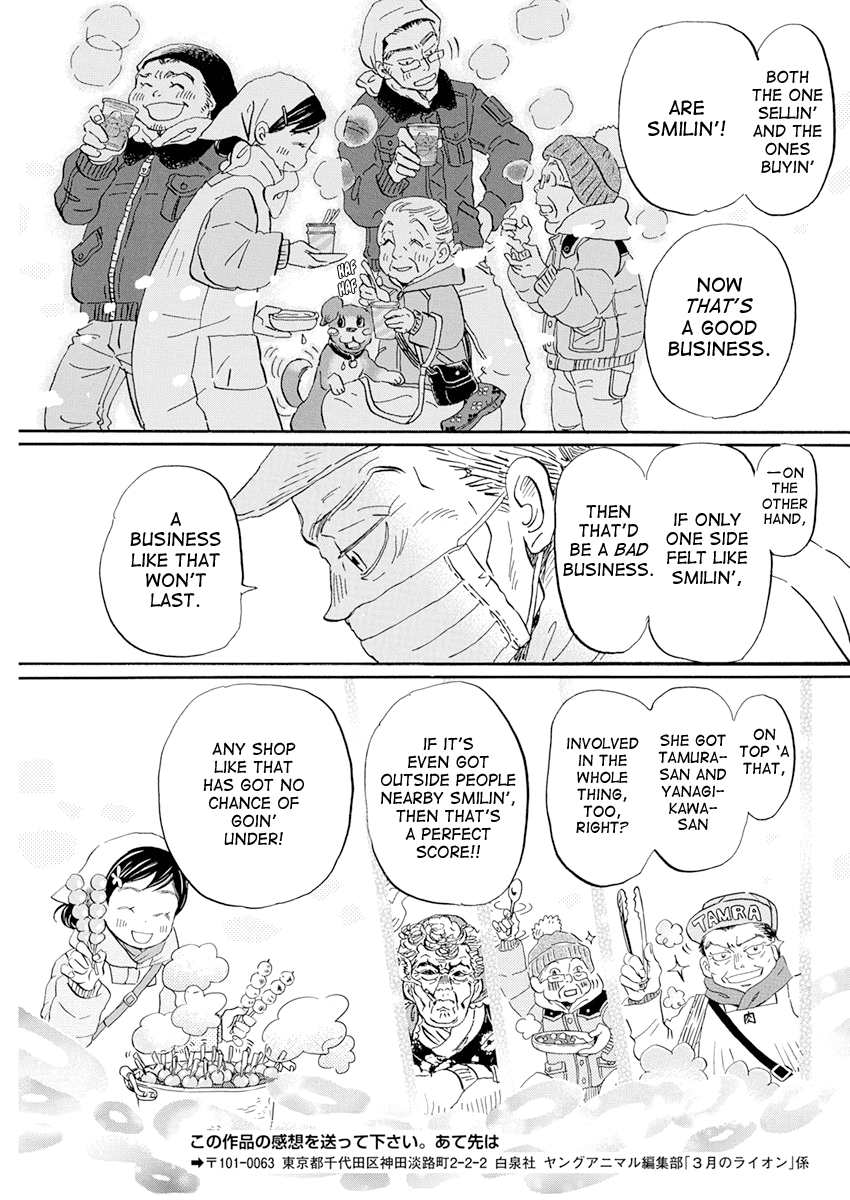 Read 3-Gatsu No Lion EN Manga Online