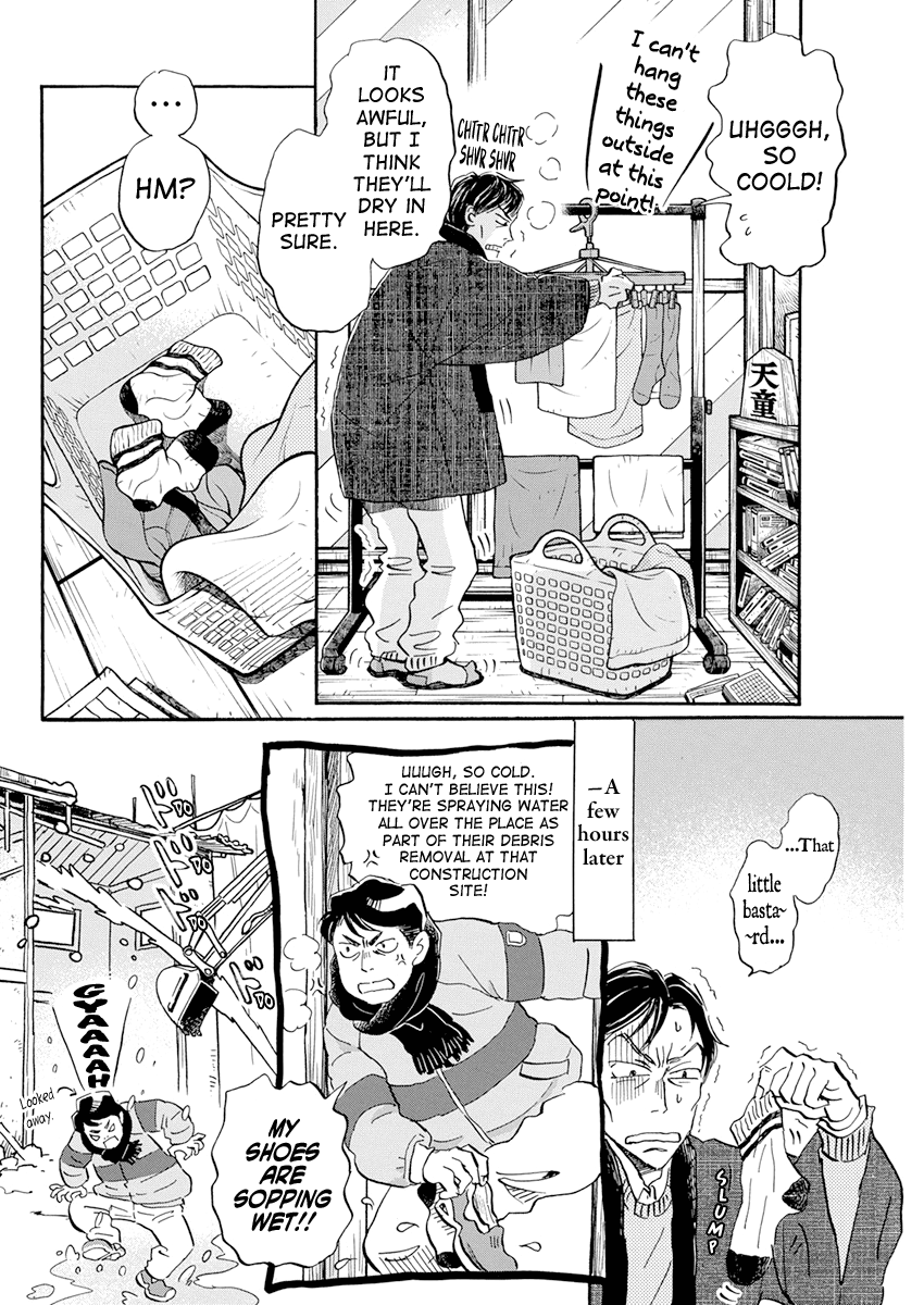Read 3-Gatsu No Lion EN Manga Online