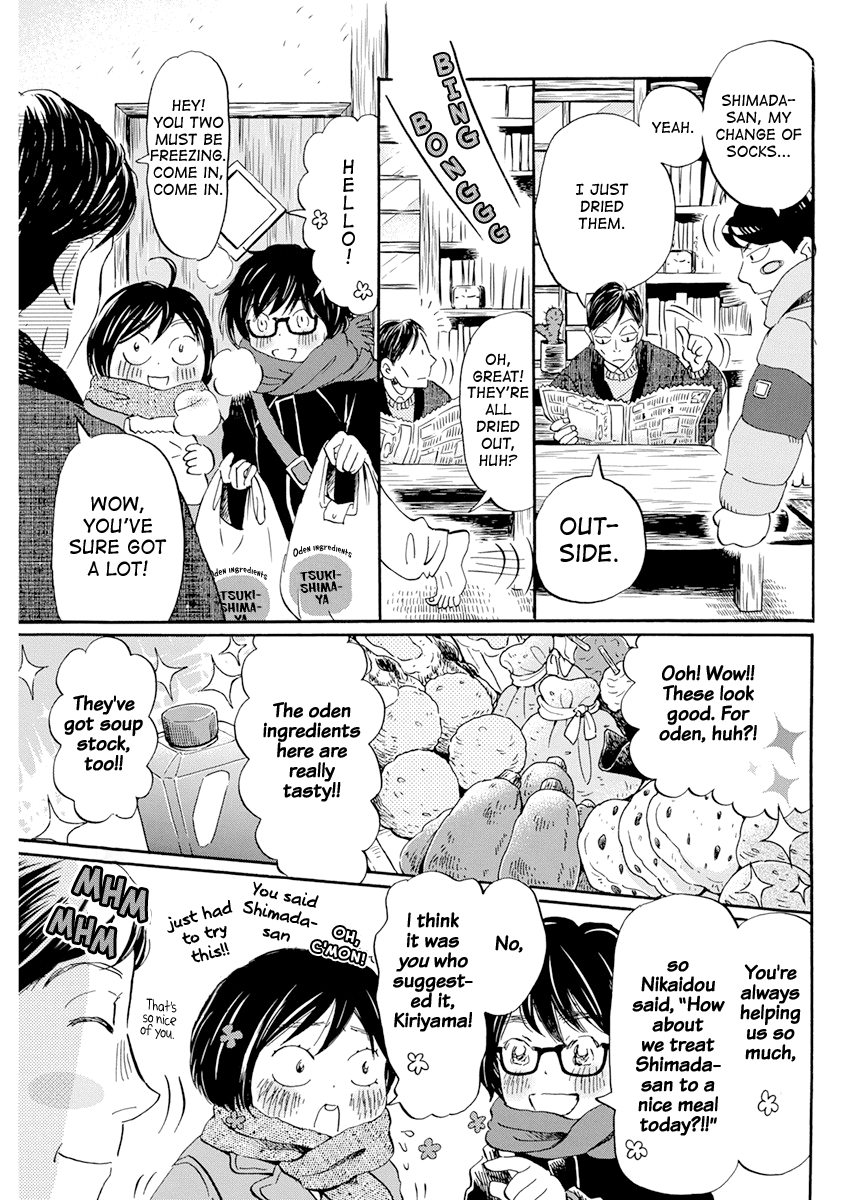 Read 3-Gatsu No Lion EN Manga Online