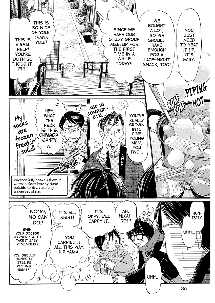 Read 3-Gatsu No Lion EN Manga Online