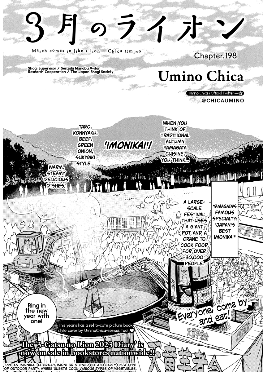 Read 3-Gatsu No Lion EN Manga Online