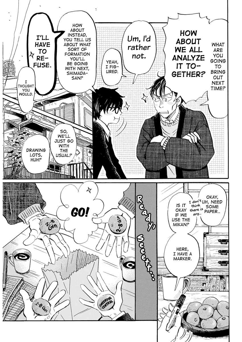 Read 3-Gatsu No Lion EN Manga Online