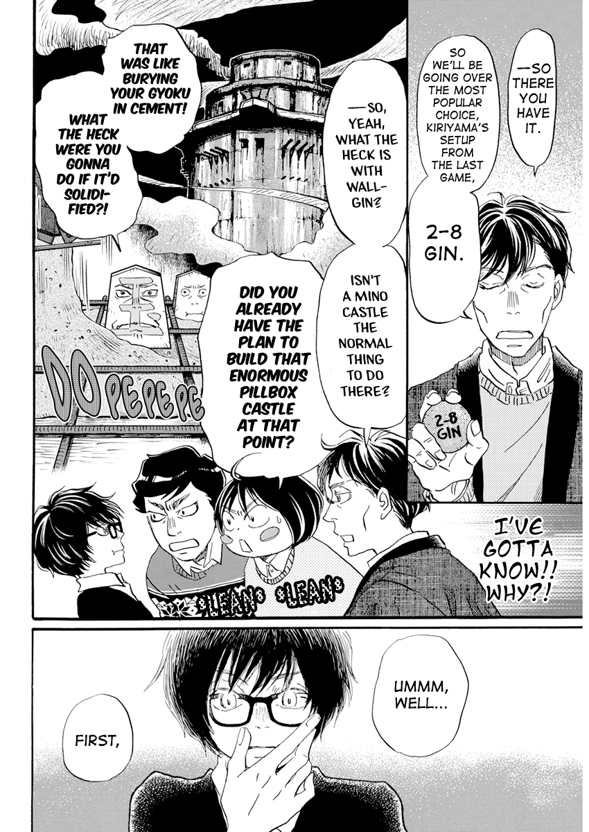 Read 3-Gatsu No Lion EN Manga Online