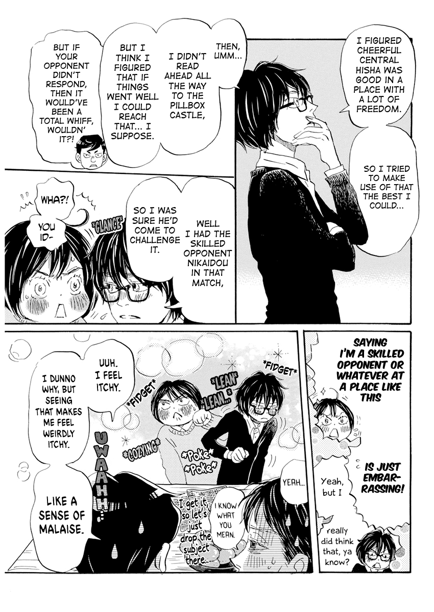 Read 3-Gatsu No Lion EN Manga Online