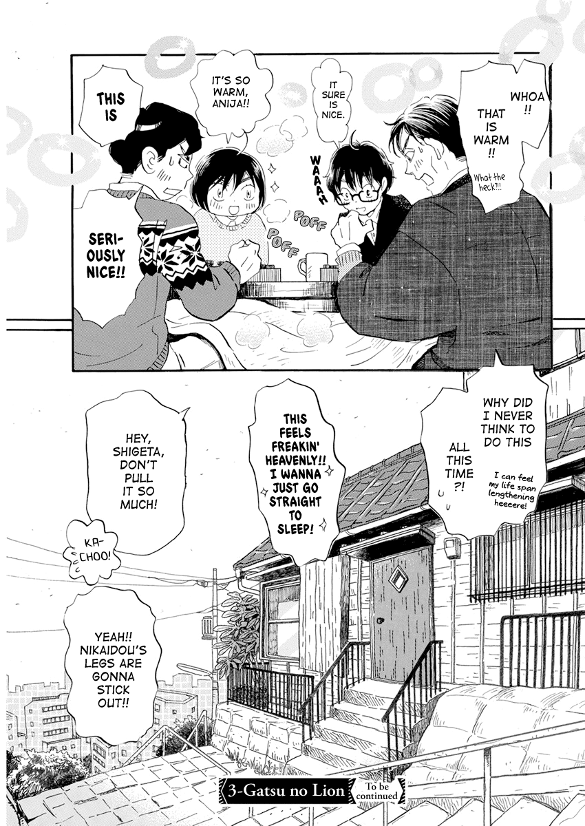 Read 3-Gatsu No Lion EN Manga Online