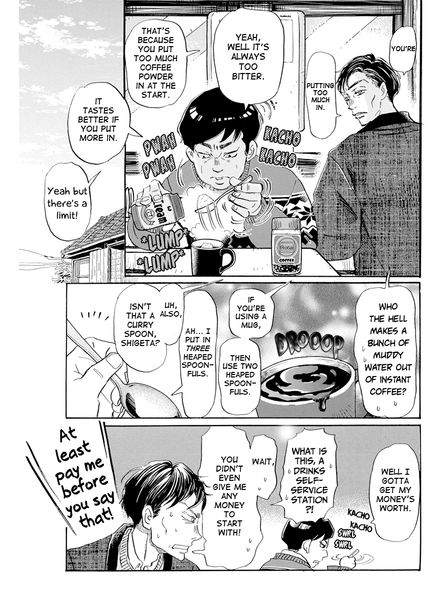 Read 3-Gatsu No Lion EN Manga Online