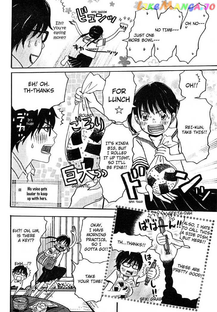 Read 3-Gatsu No Lion EN Manga Online