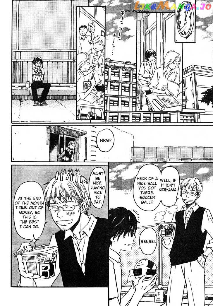 Read 3-Gatsu No Lion EN Manga Online