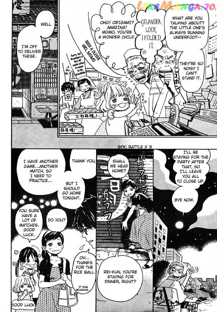 Read 3-Gatsu No Lion EN Manga Online
