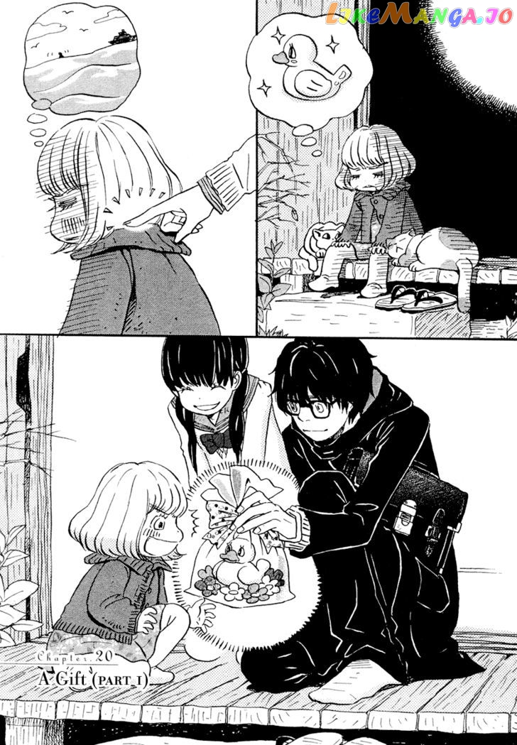 Read 3-Gatsu No Lion EN Manga Online