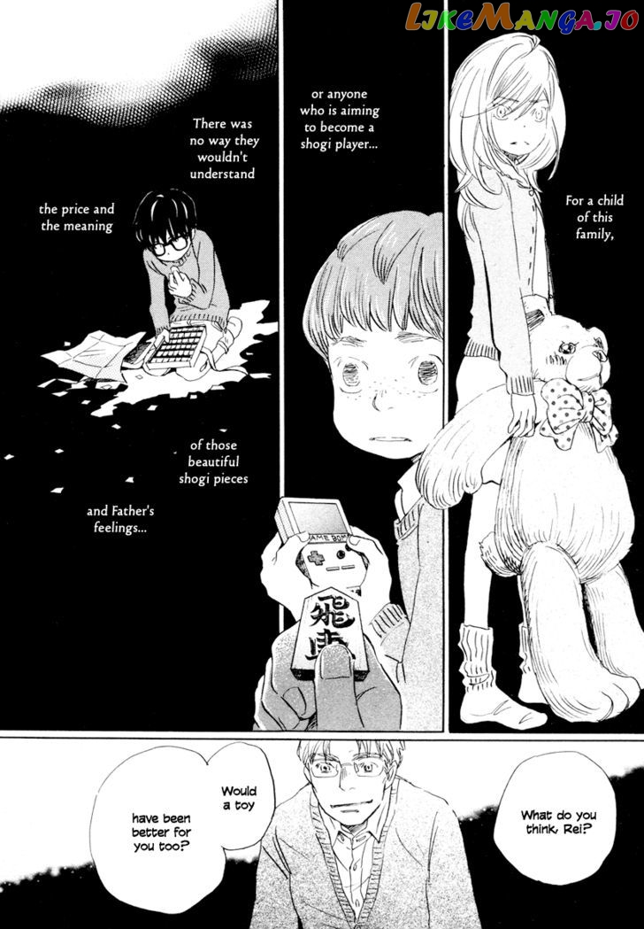 Read 3-Gatsu No Lion EN Manga Online