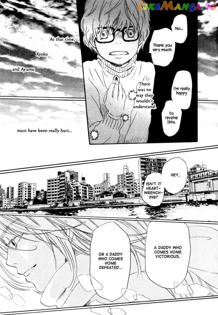 Read 3-Gatsu No Lion EN Manga Online
