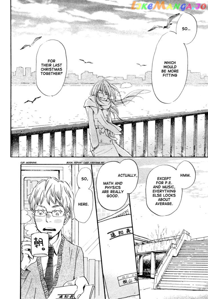 Read 3-Gatsu No Lion EN Manga Online
