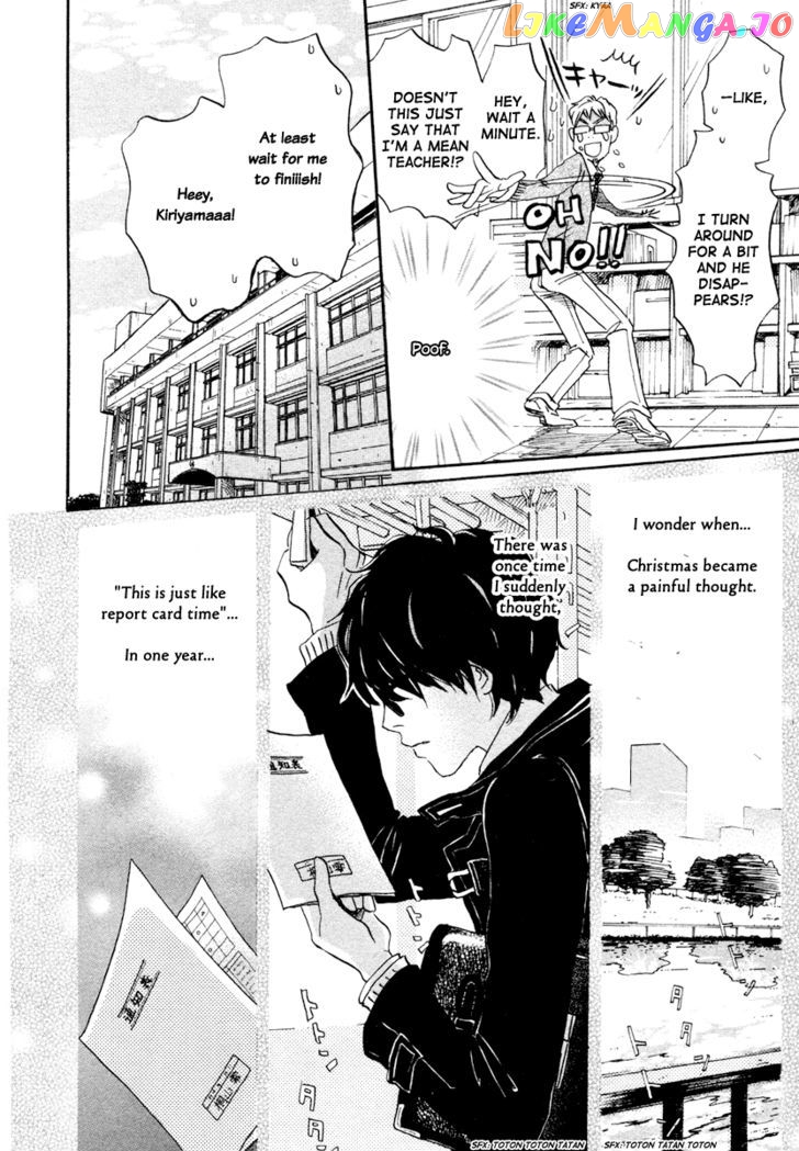 Read 3-Gatsu No Lion EN Manga Online