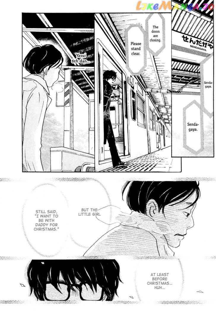 Read 3-Gatsu No Lion EN Manga Online